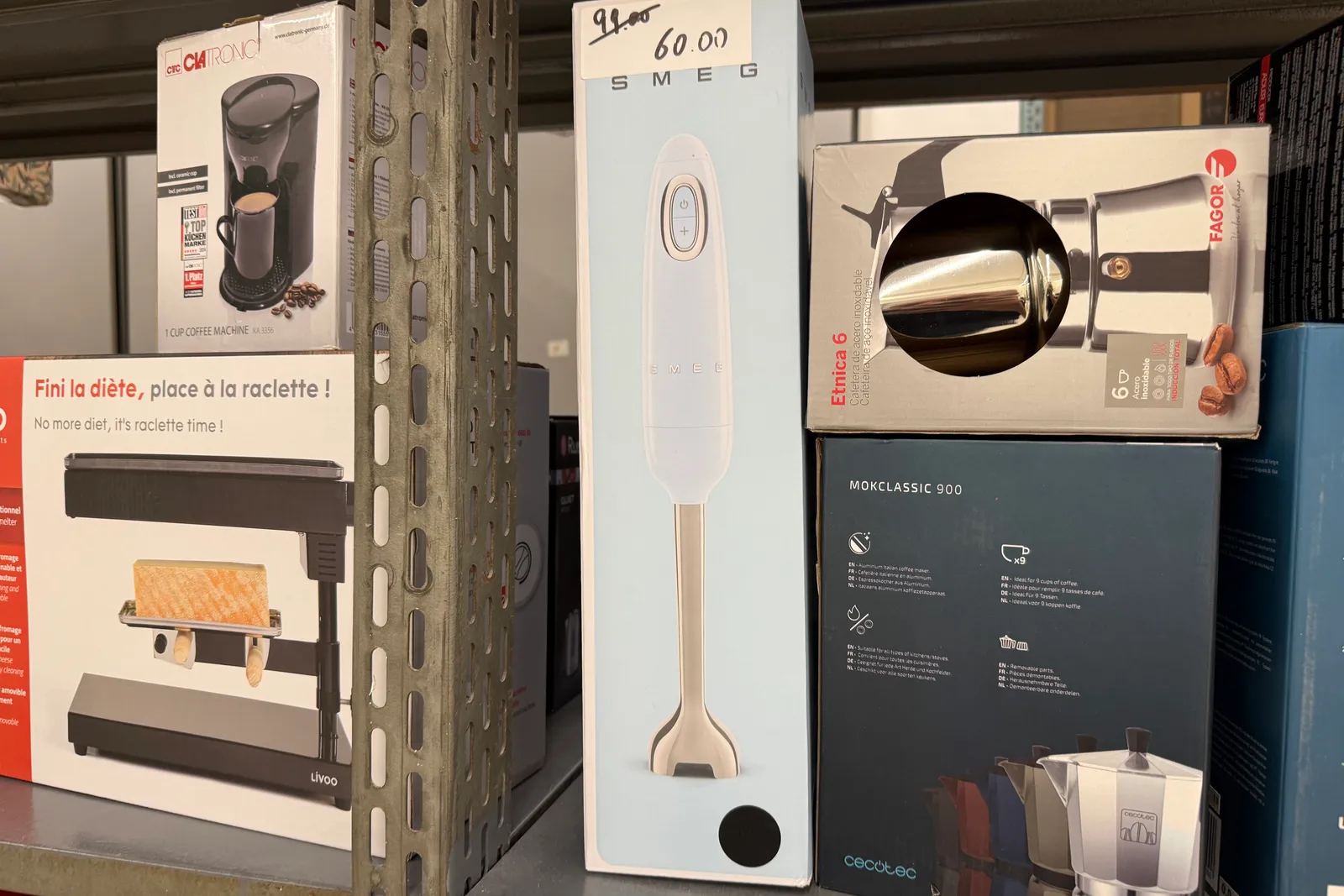 Stock prodotti, batterie, imballaggi, arredi e varie